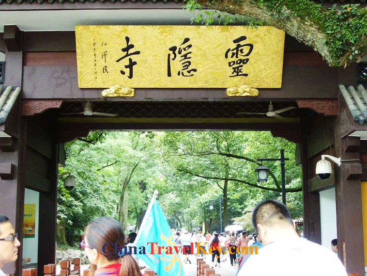 Lingyin Temple of Hangzhou