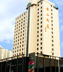 Photo of Hefei Hotel