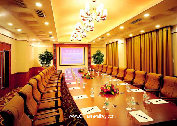 Conference of Grand Hotel Overseas Traders Club Hefei