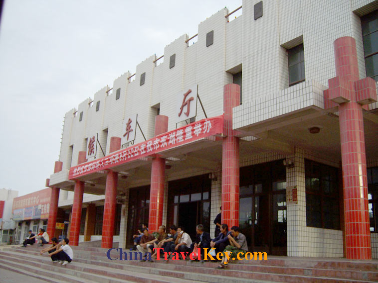 photo of jiayuguan bus station