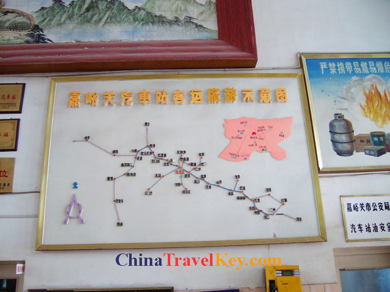 photo of jiayuguan bus station