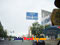 photo of jiayuguan city street