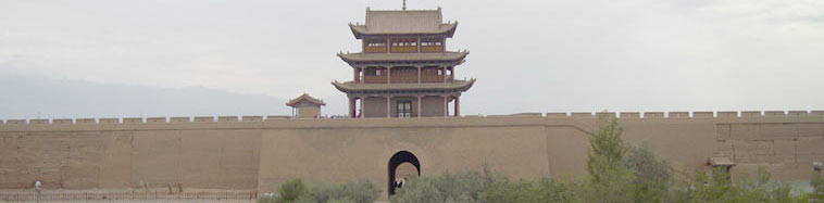 photo of jiayuguan