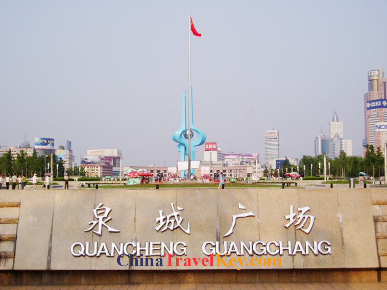photo of jinan quancheng square