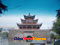 photo of jiuquan street