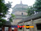 photo of fan-pagoda
