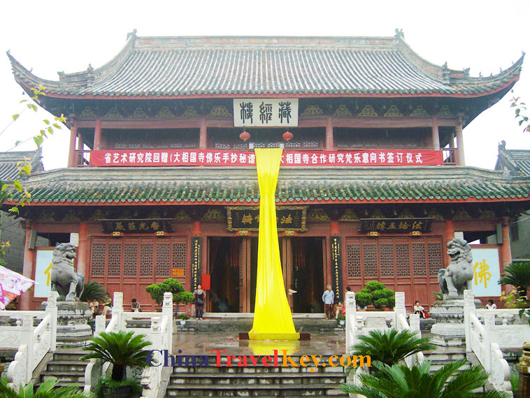 photo of Kaifeng Grand Xianguo Temple