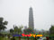 photo of iron-pagoda-park