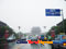 photo of kaifeng street 