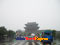 photo of kaifeng street 