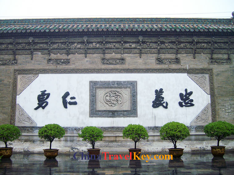 photo of kaifeng shanshangan guild hall 