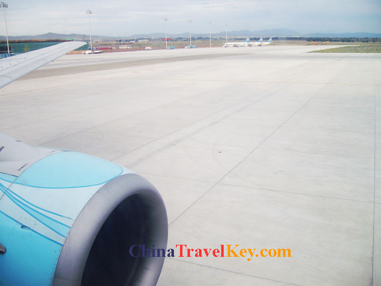 photo of kashgar airport