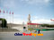 photo of renmin square