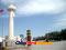 photo of renmin square