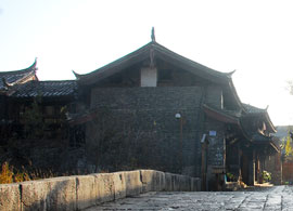 Shuhe Old Town
