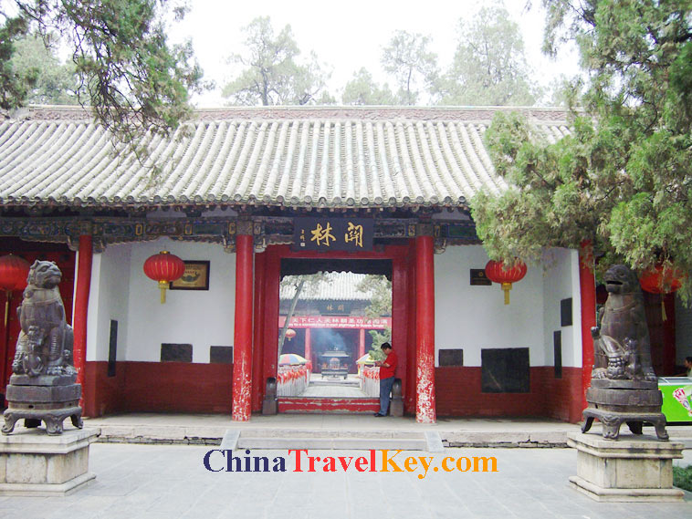 photo of luoyang guanlin temple