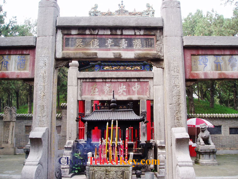 photo of luoyang guanlin temple