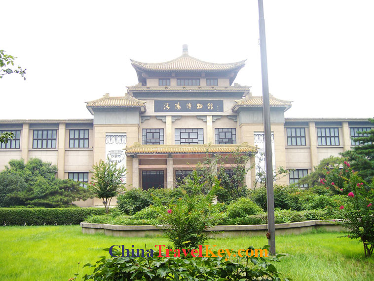 photo of luoyang museum
