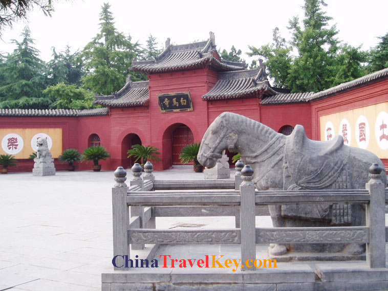 photo of luoyang white horse temple