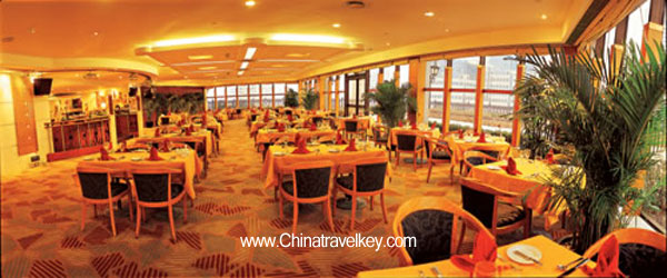 Restaurant of Crowne Plaza Nanjing Hotel & Suites