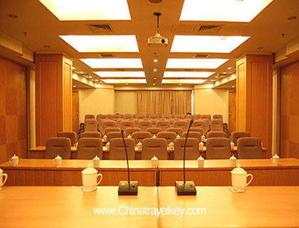 Conference Room of Jinghua Hotel Nanjing