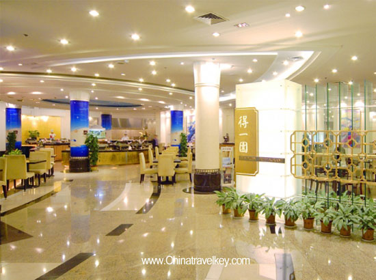 Restaurant of Jinling Star Metropole Hotel Nanjing 