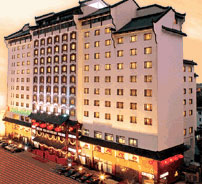 Exterior View of Mandarin Garden Hotel Nanjing