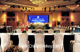 Conference Room of Parkview Dingshan Hotel Nanjing