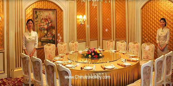Restaurant of Xinghu Hotel Nanjing