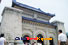 photo of mausoleum-of-dr.sun-yat-sen