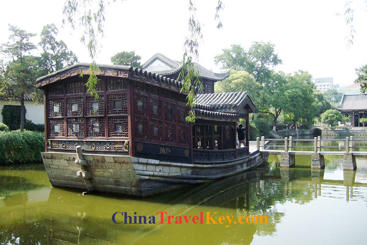 photo of nanjing presidential palace