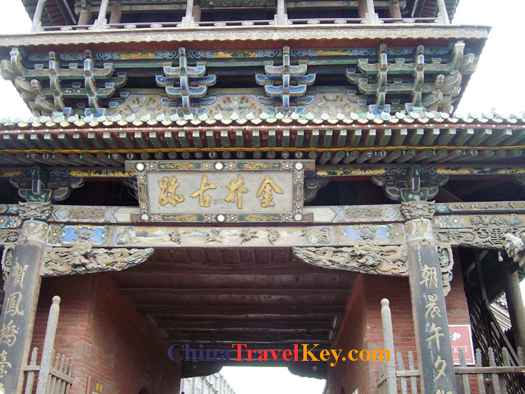 photo of pingyao ancient city
