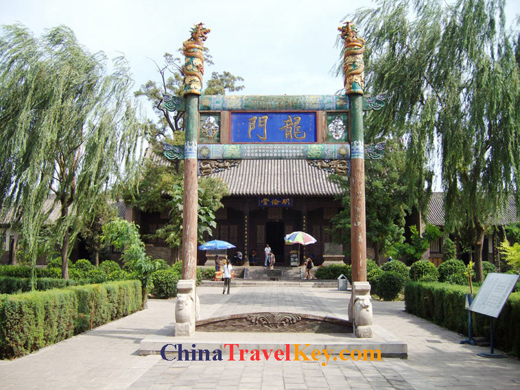 photo of pingyao ancient city