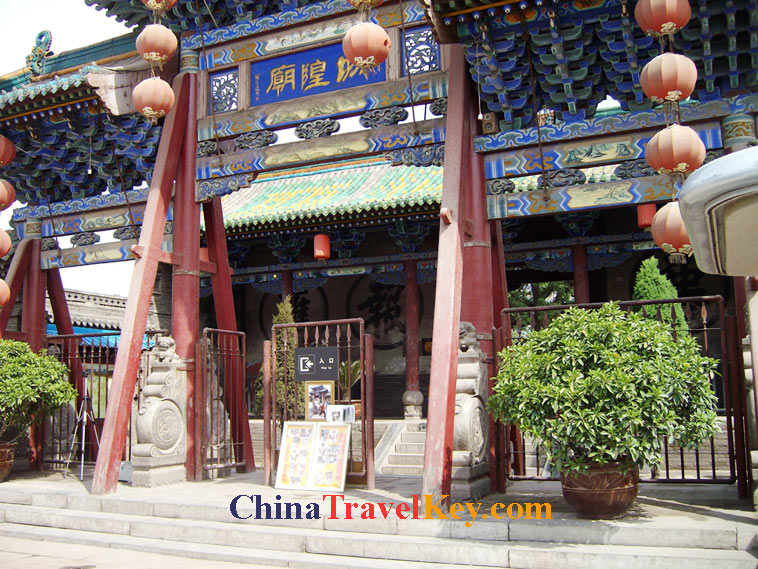 photo of pingyao ancient city