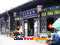 photo of pingyao-tianyuankui-guesthouse