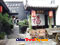 photo of pingyao-tianyuankui-guesthouse