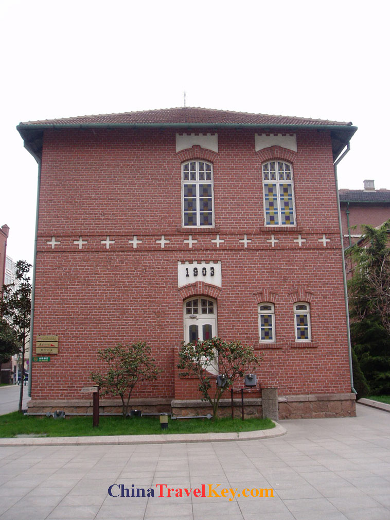 photo of beer museum qingdao