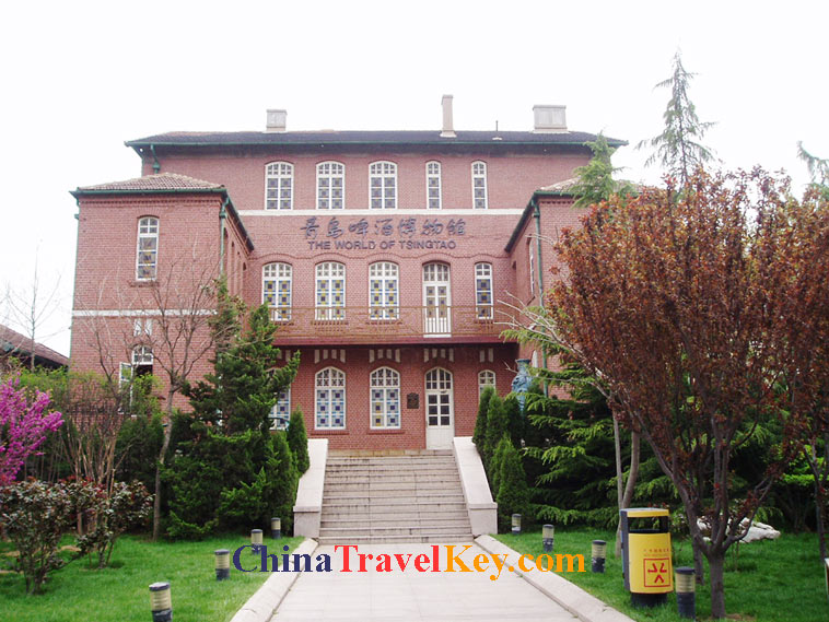 photo of beer museum qingdao
