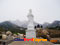 photo of huayan temple qingdao