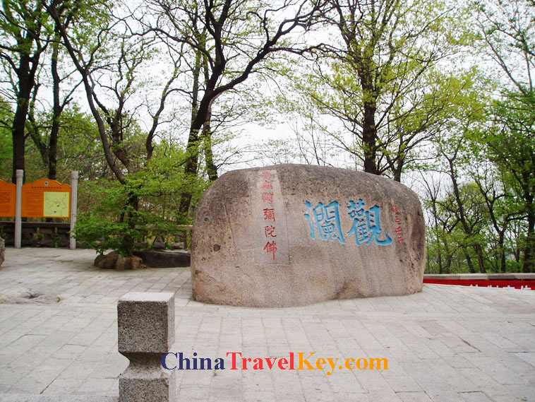 photo of huayan temple qingdao