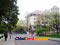 photo of qingdao badaguan scenic area