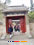 photo of qingdao taiqing palace