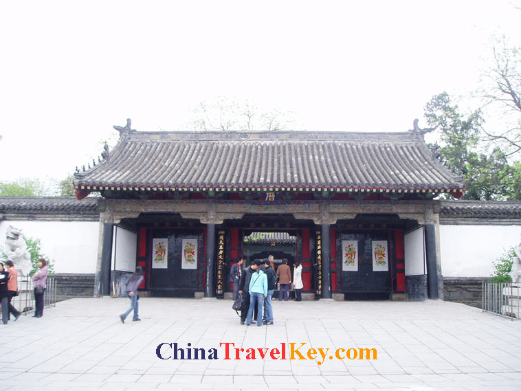 photo of Qufu Confucius Family Mansion
