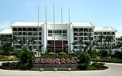 Exterior View of International Asia Pacific Convention Center HNA Sanya