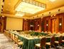 Conference Room of Resort Horizon Sanya
