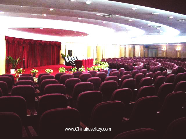 Conference Room of Treasure Island Sea View Hotel Sanya