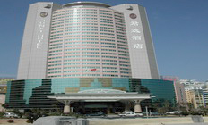 Exterior View of Junyi Hotel Shenzhen