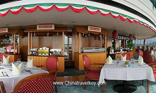 Restaurant of Panglin Hotel Shenzhen