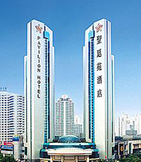 Exterior View of Pavilion Hotel Shenzhen