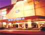 Exterior View of South Garden Hotel Shenzhen
